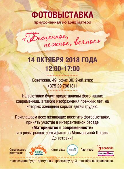 IMG-049deb85b5b7701f417dc7d1afc575d3-V
