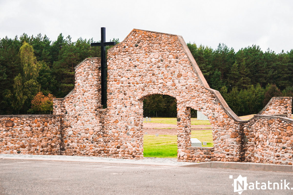 Винин кладбище