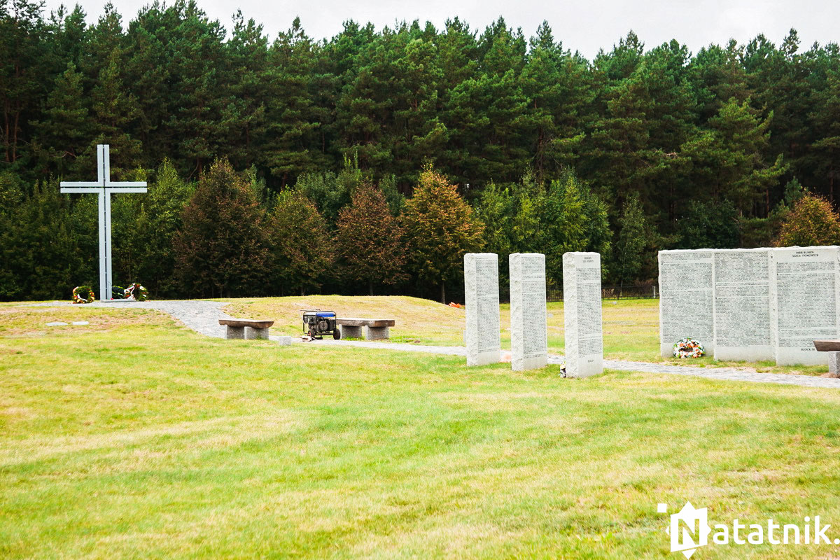 Винин кладбище