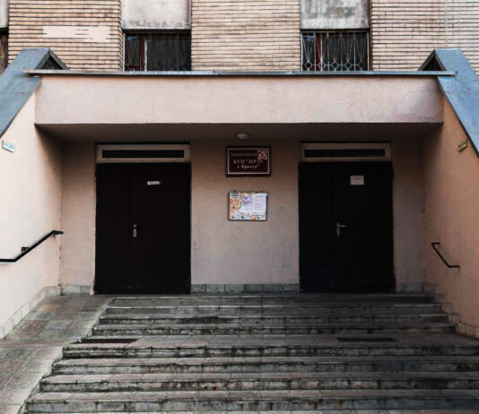 «Летом можно в кустах прилечь, а зимой куда?» Как живут в брестском Центре социальной адаптации Центр социальной адаптации Брест