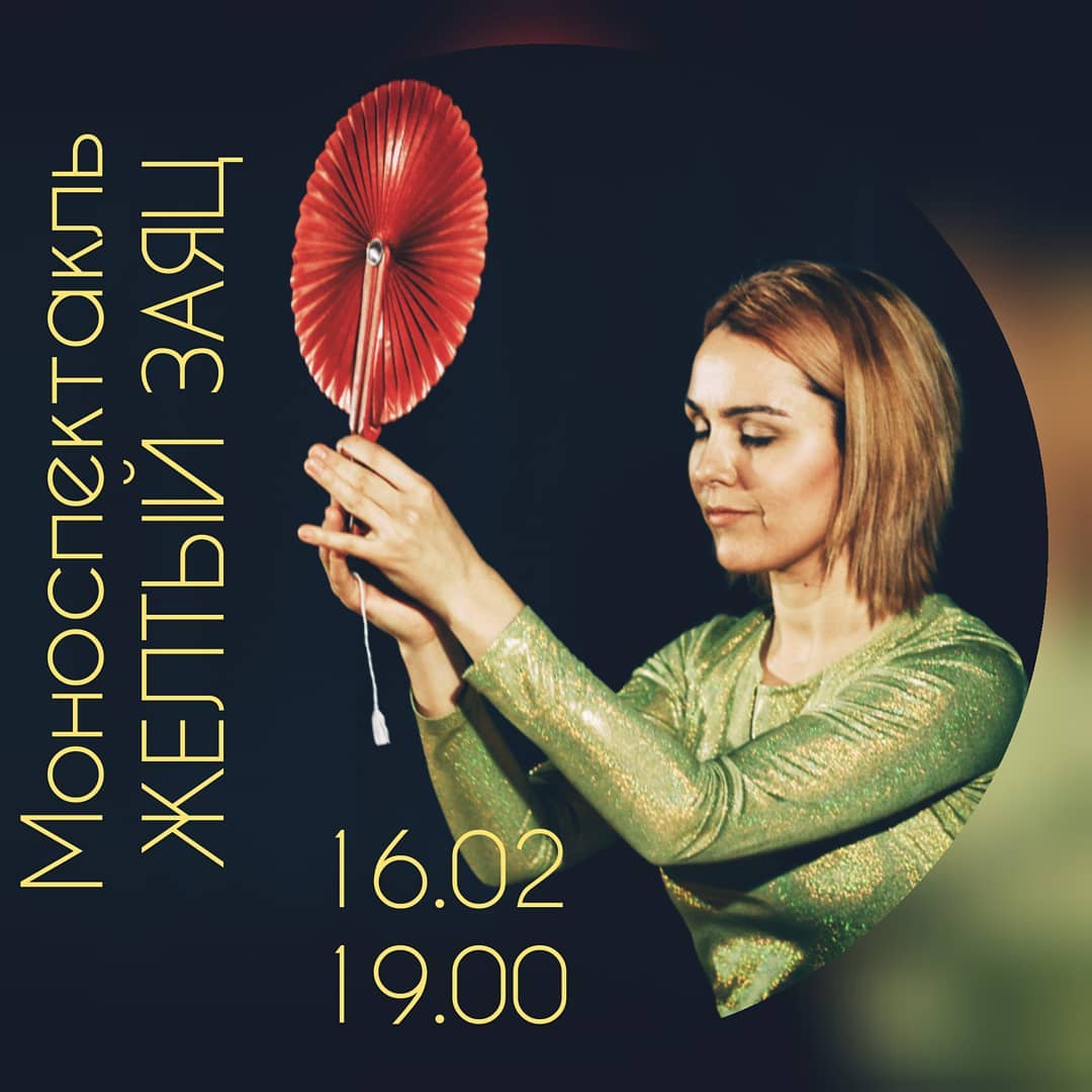 Брест, театр