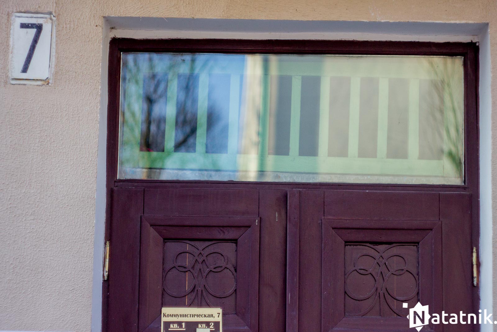 Конструктивизм Брест