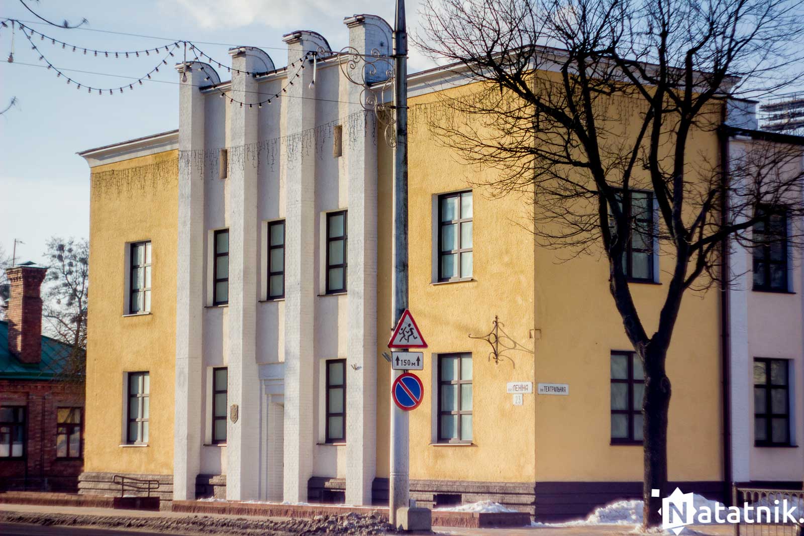 Конструктивизм Брест