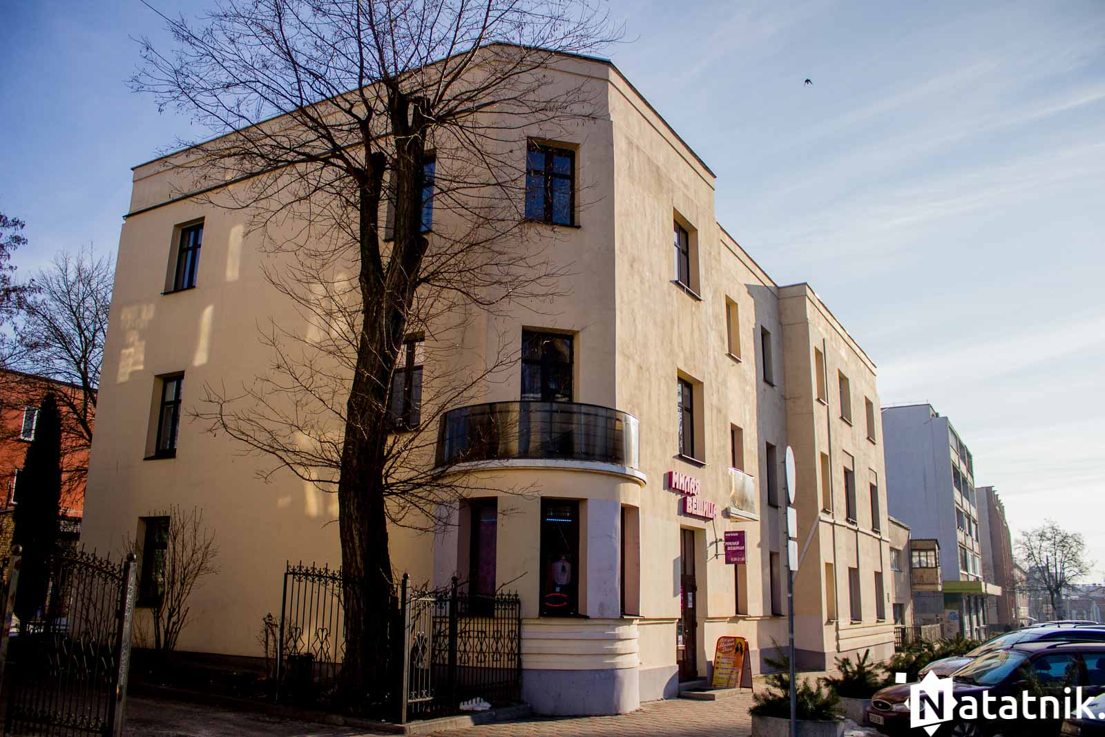 Конструктивизм Брест