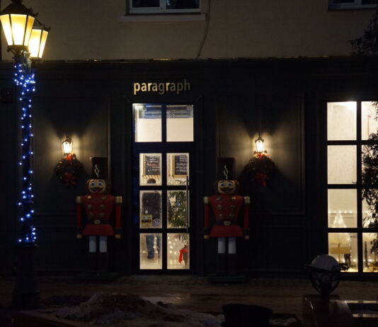 Что нового? Какие заведения открылись в Бресте в 2018 году paragraph Параграф