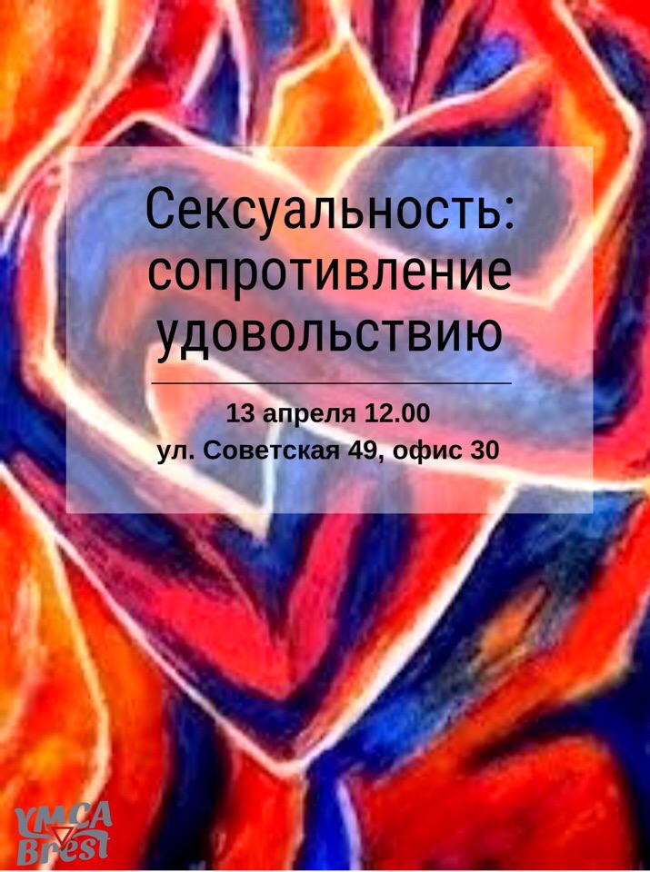 book веселое