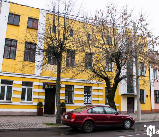 Всё дело в арке! Архитектура Бреста, которую мы потеряли Дом с аркой, Брест