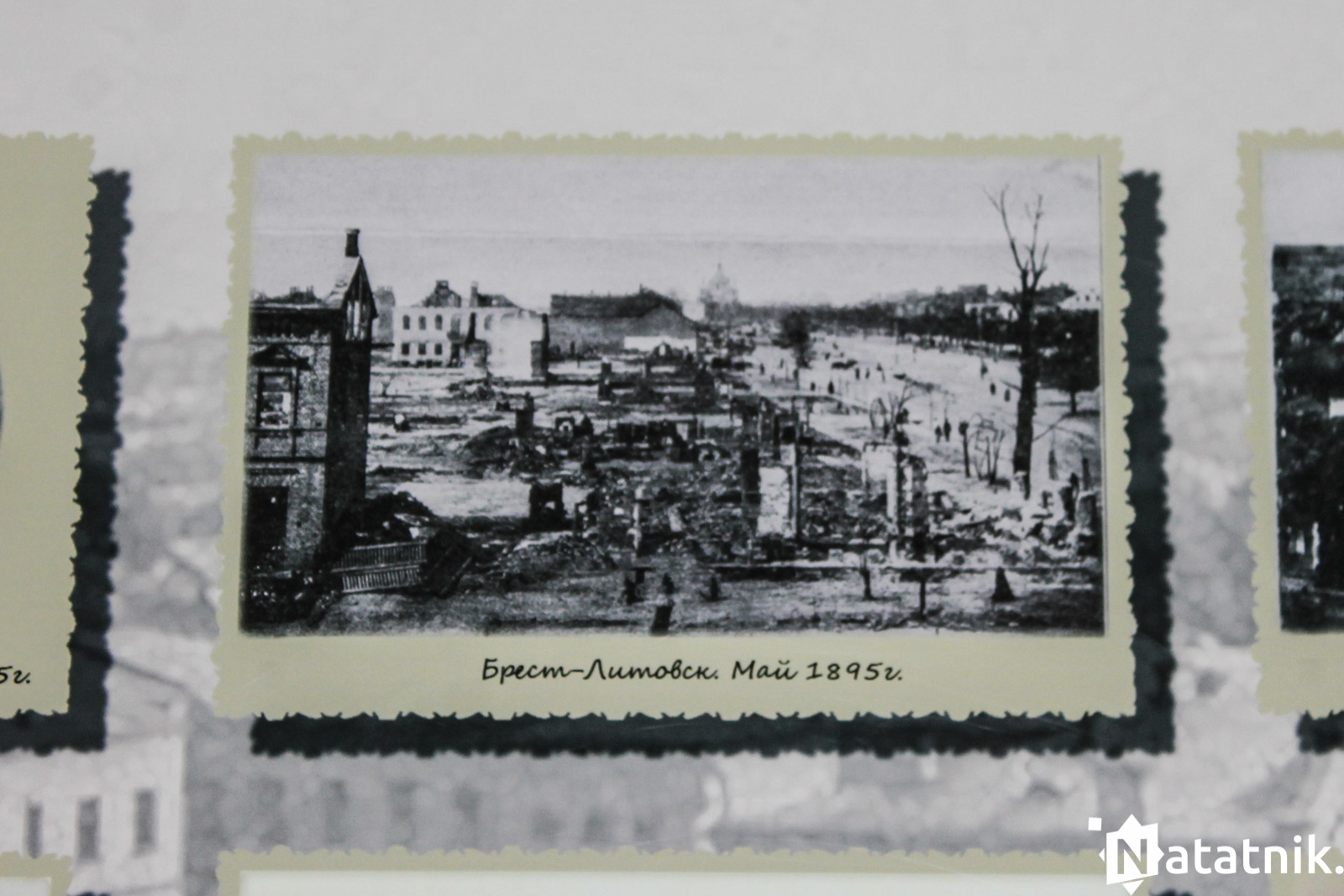 Музей пожарного ДЕПО