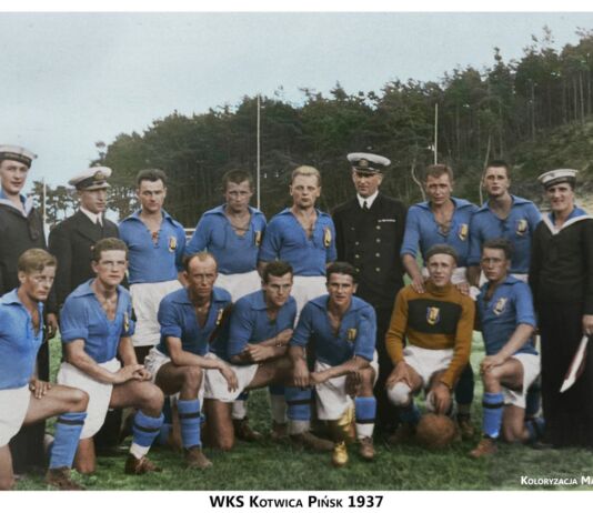 Чемпионы Полесья. Пинские «Котвица» и «Огниско» vs брестские «Рух» и «Погоня» Kotwica Pinsk, Котвица Пинск