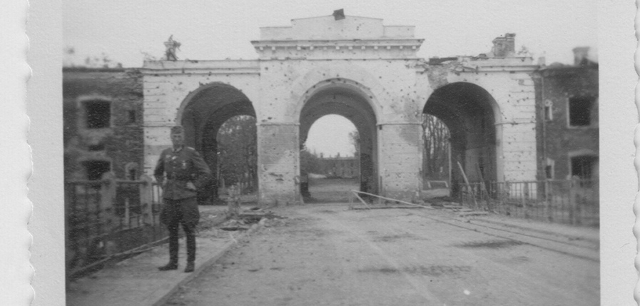 Брестская крепость
