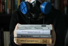 7 кніг пра чарнобыльскую трагедыю, якія варта прачытаць Чарнобыль