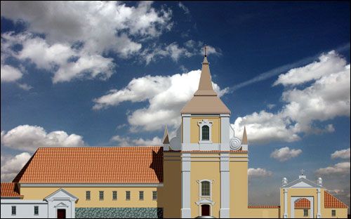 Августинцы Брест
