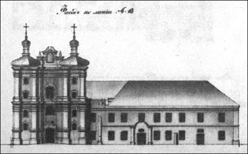 Бернардинский монастырь Брест