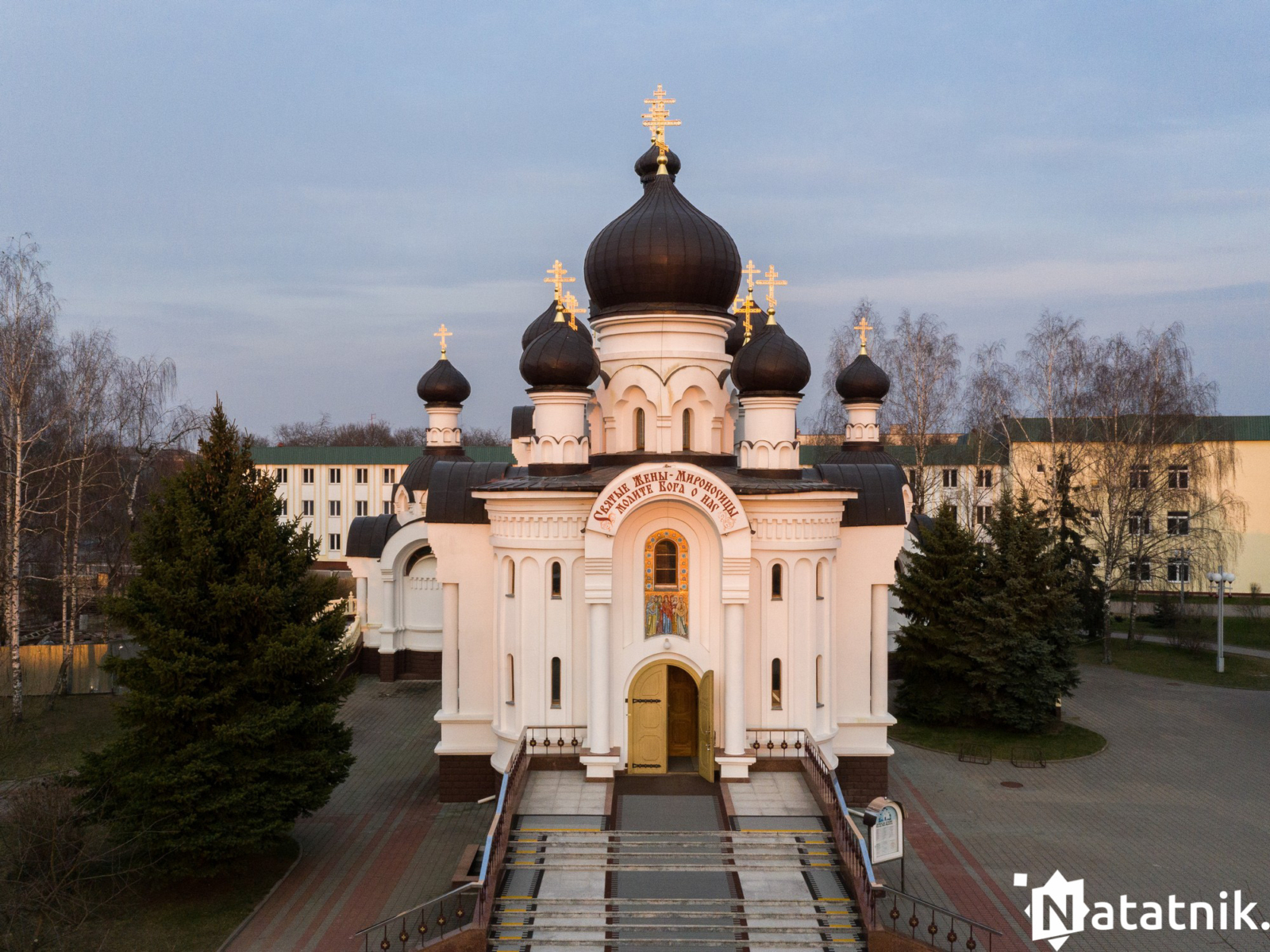 Тутэйшы гид. Барановичи - Natatnik