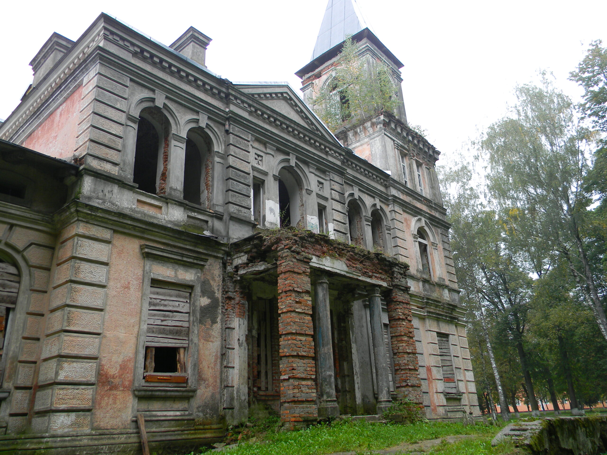 Ястрембель