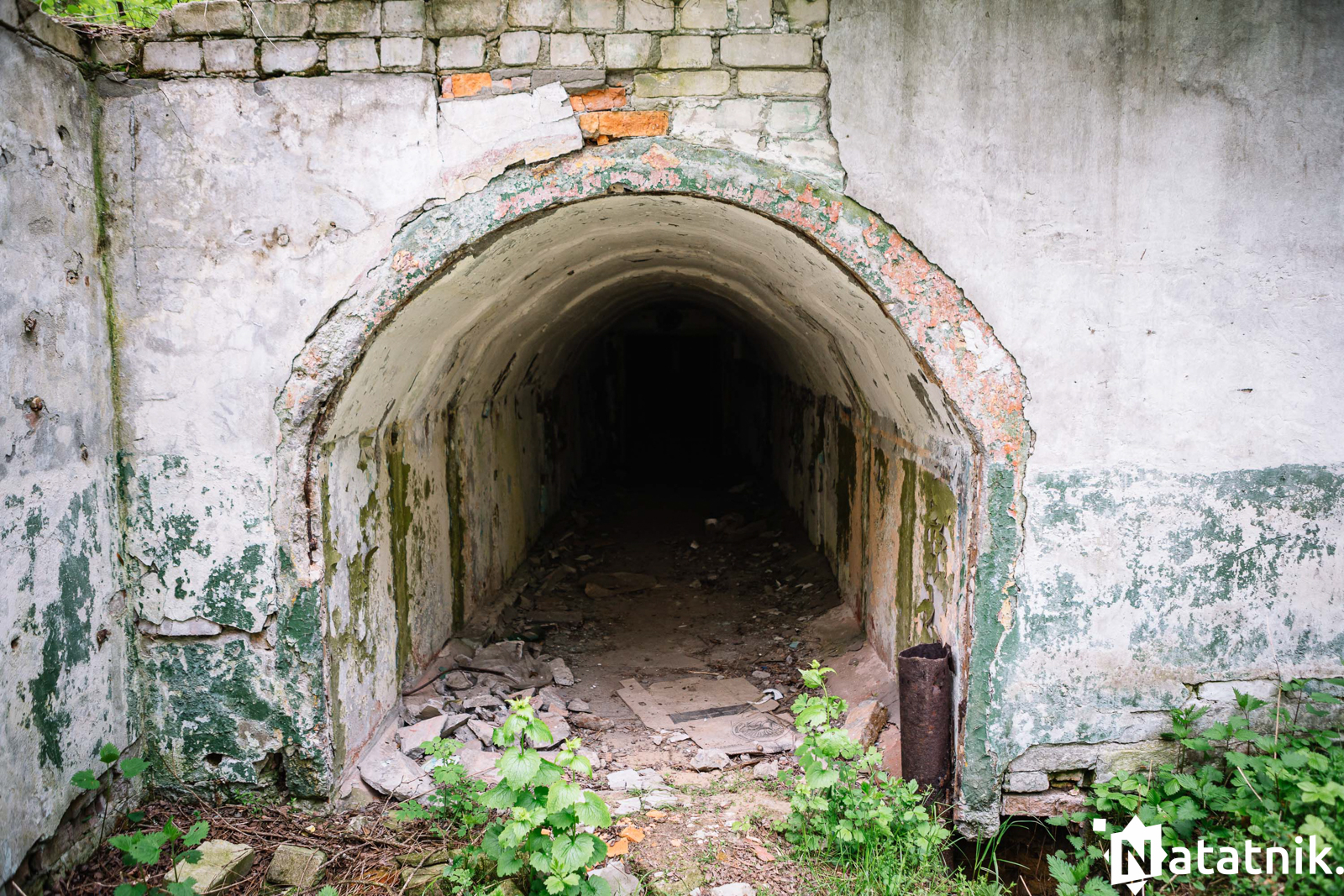 Бункер в РВСН