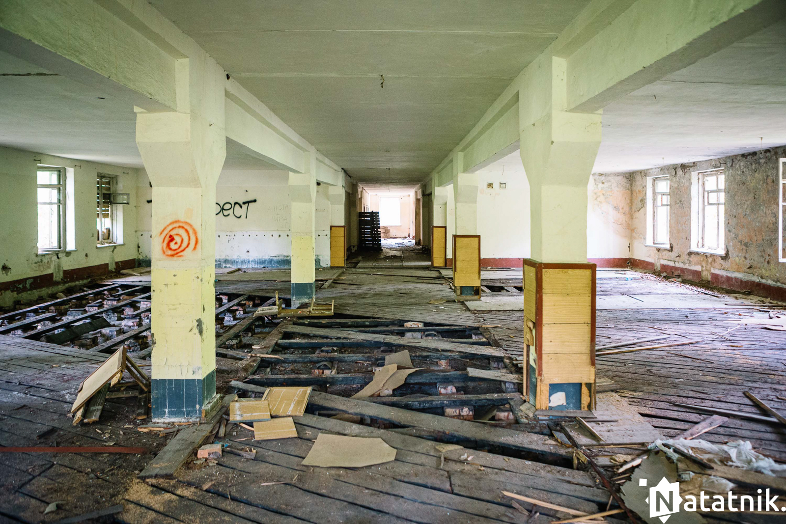 РВСН, Малорита, военная база