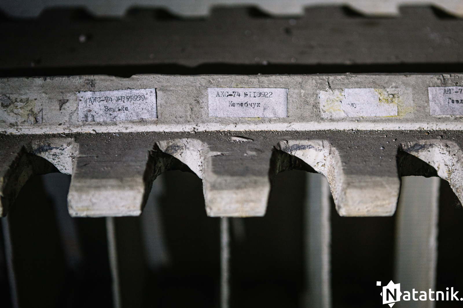 РВСН, Малорита, военная база