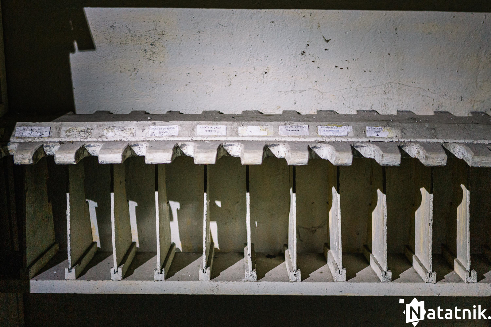 РВСН, Малорита, военная база