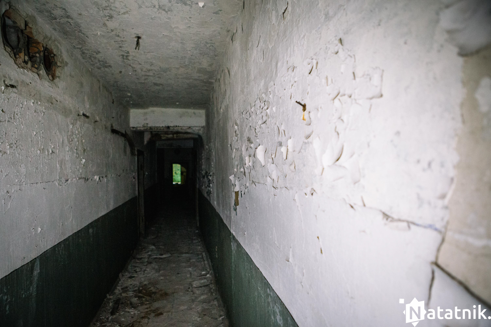 Бункер в РВСН