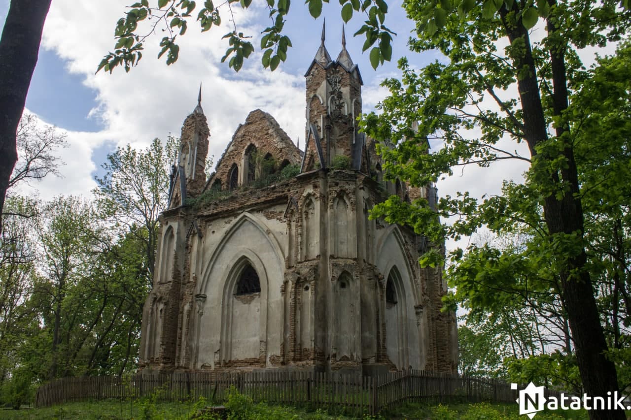 Усыпальница Ожешко, Закозель
