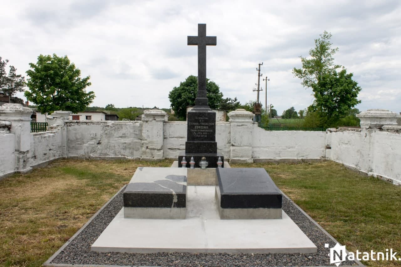 Новая Попина