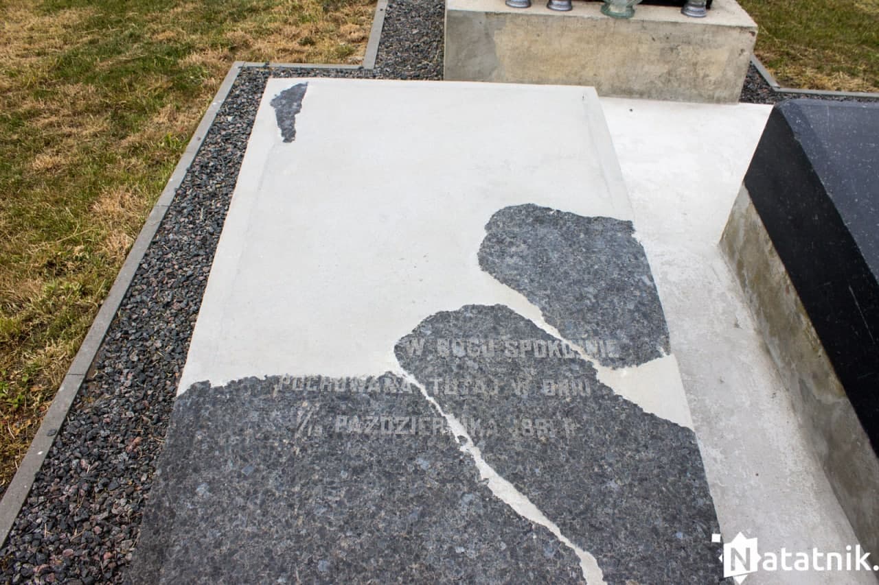 Новая Попина