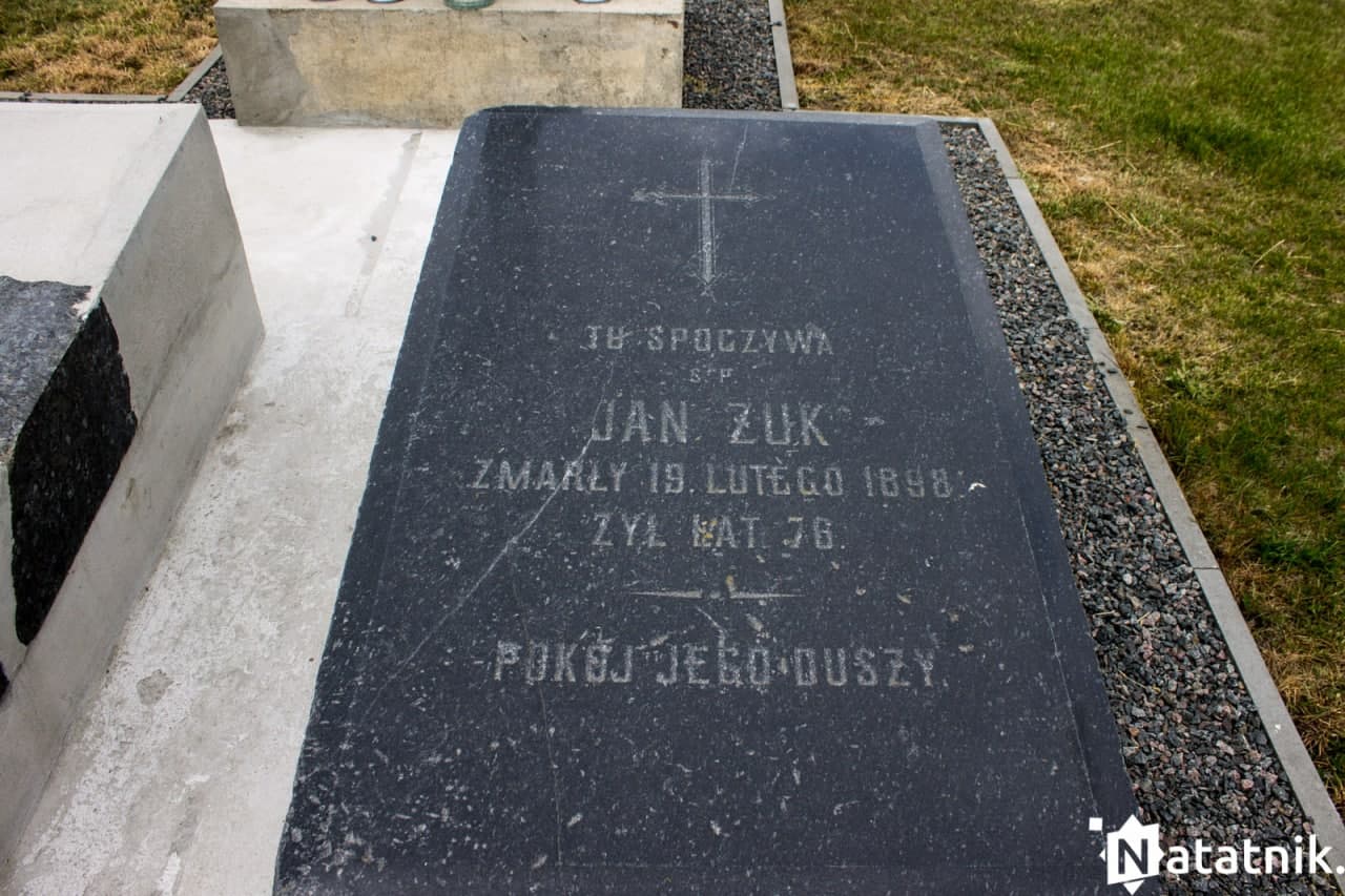 Новая Попина