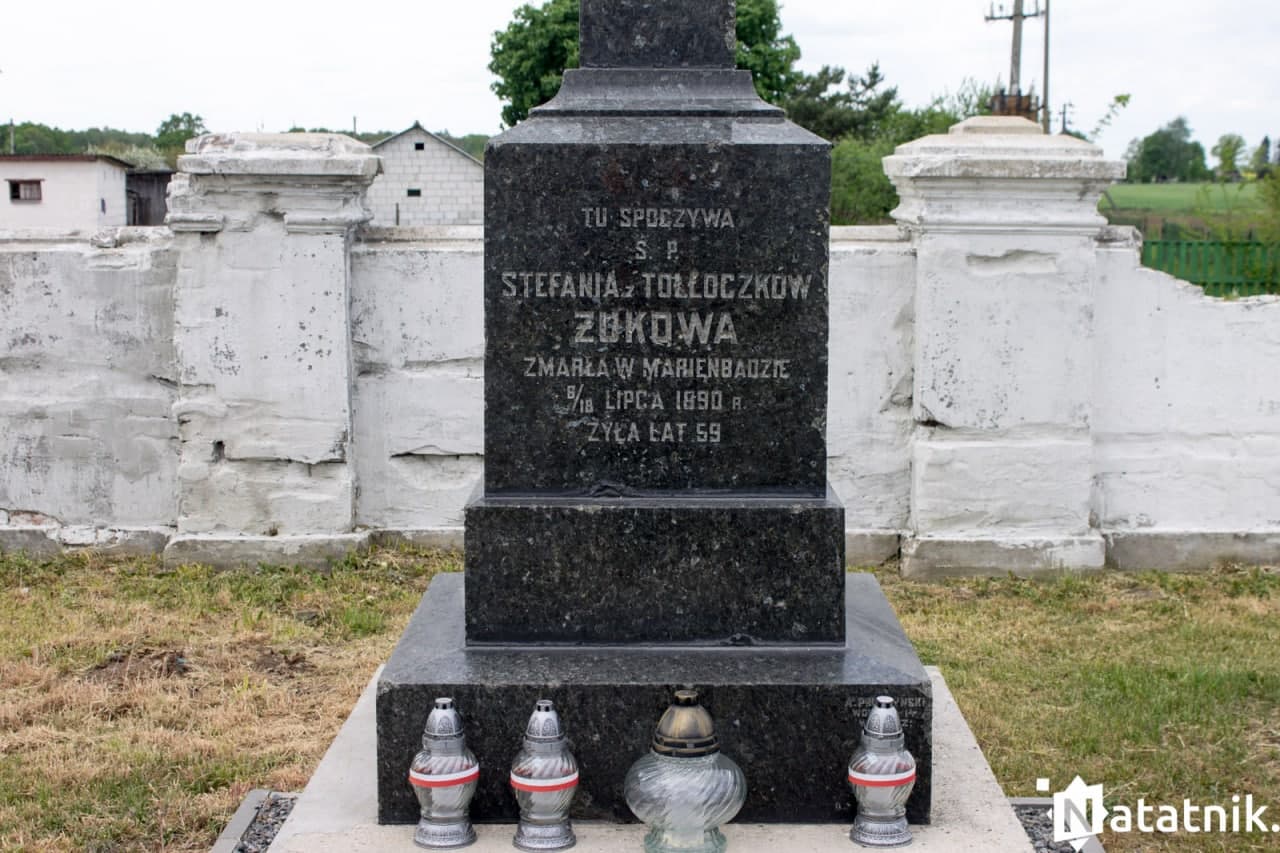 Новая Попина