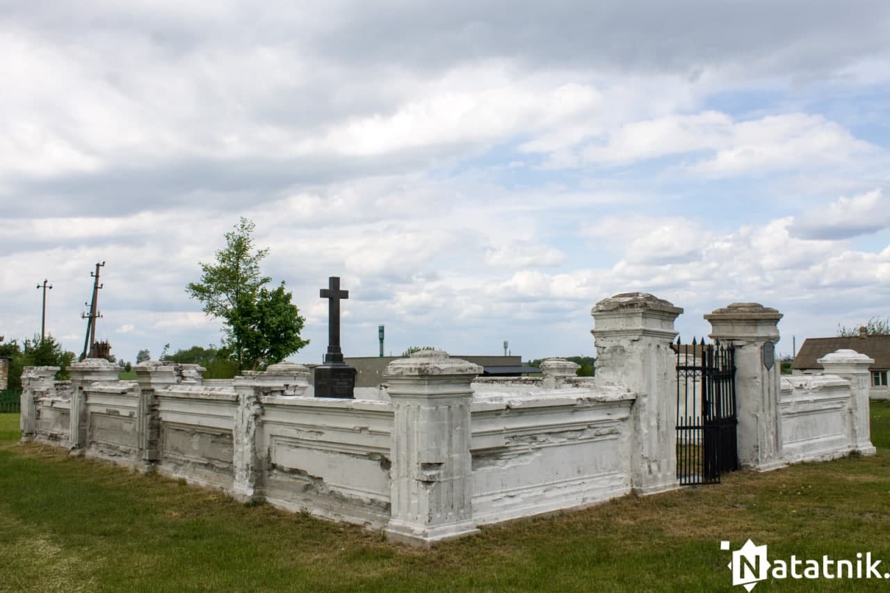 Новая Попина