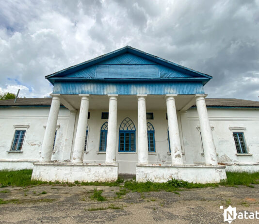 Вандруй! Маршрут №6 по заброшенной Беларуси Нача