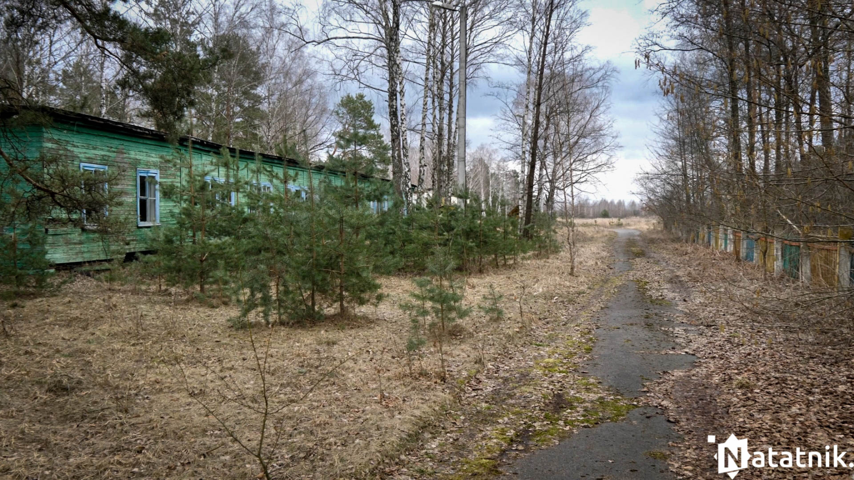 Заброшенный лагерь Берёзка