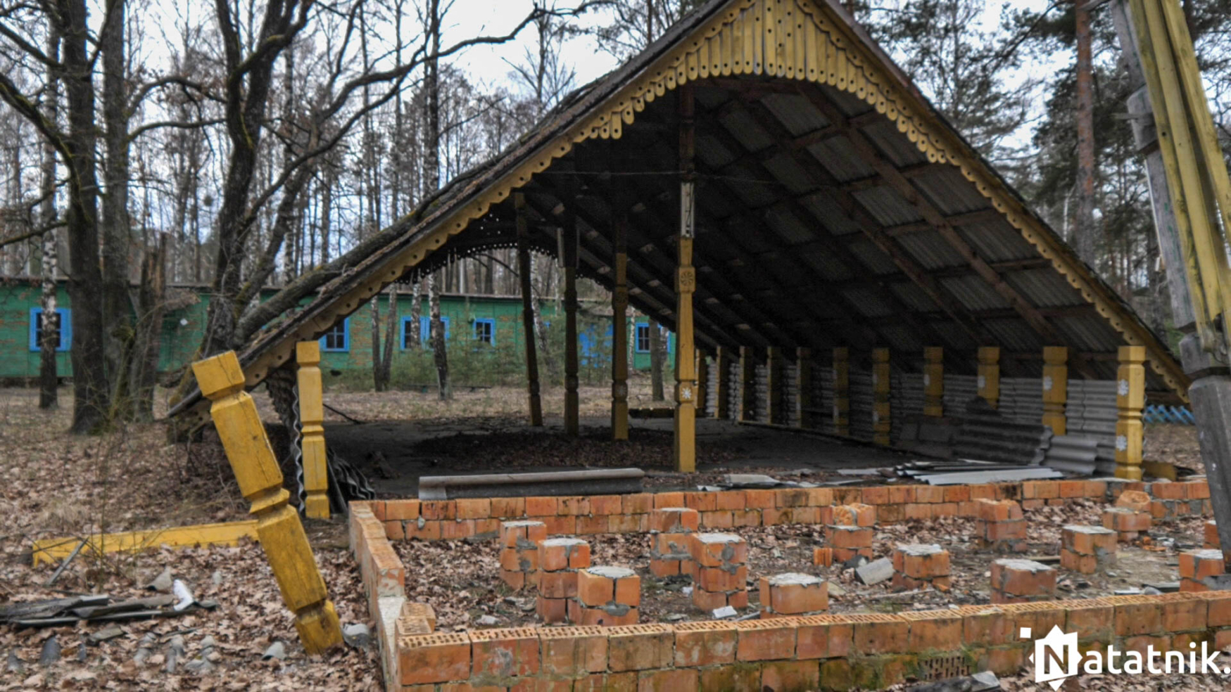 Заброшенный лагерь Берёзка