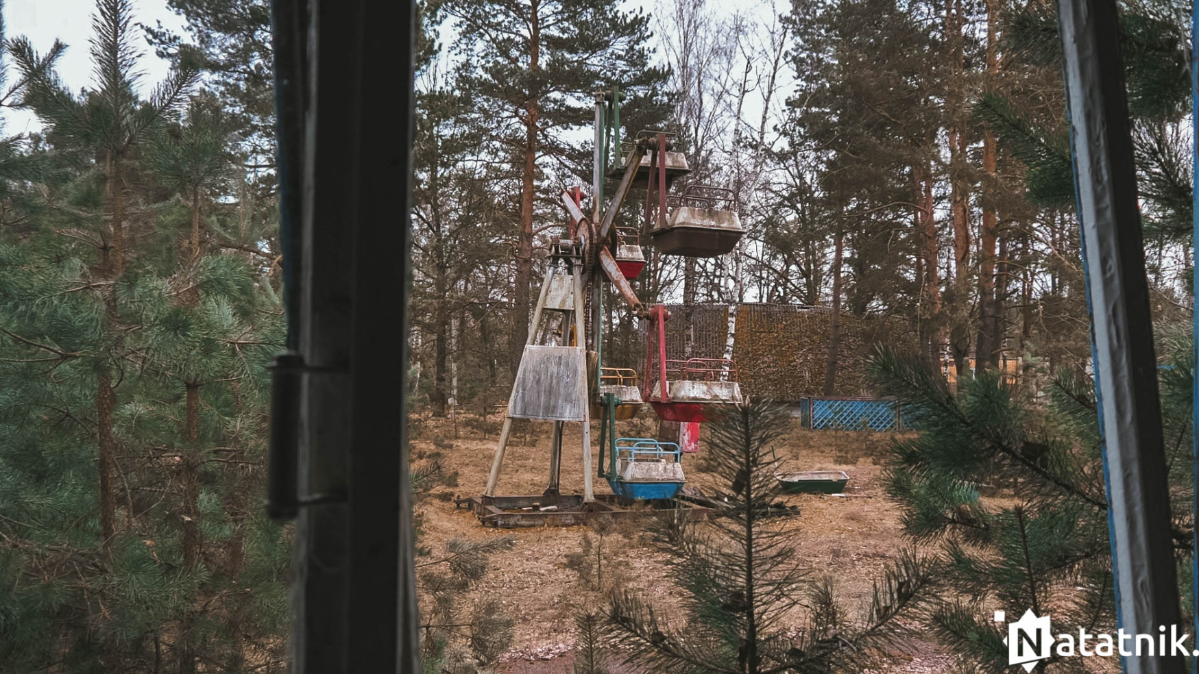 Заброшенный лагерь Берёзка