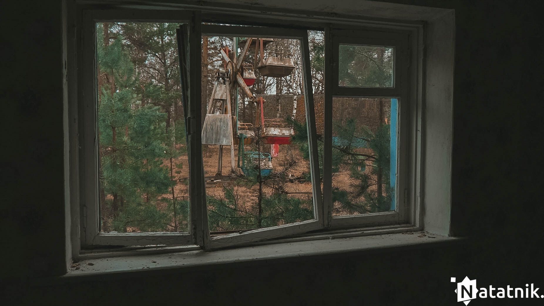 Заброшенный лагерь Берёзка