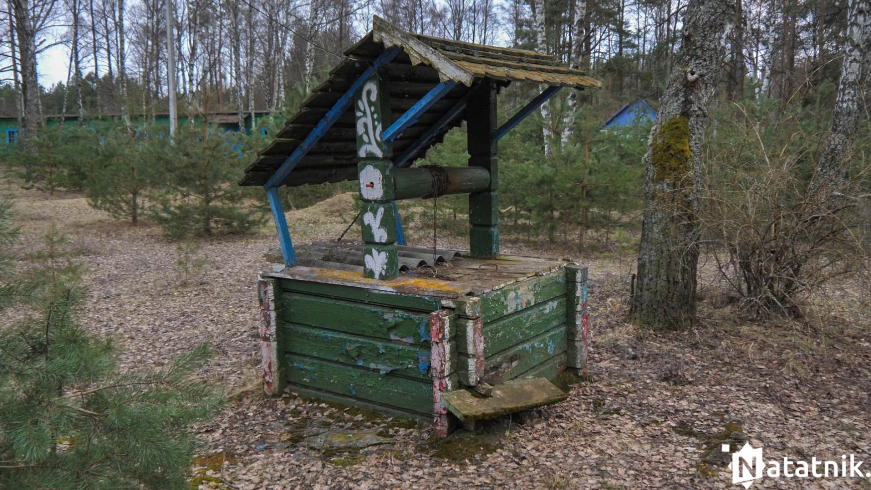 Заброшенный лагерь Берёзка