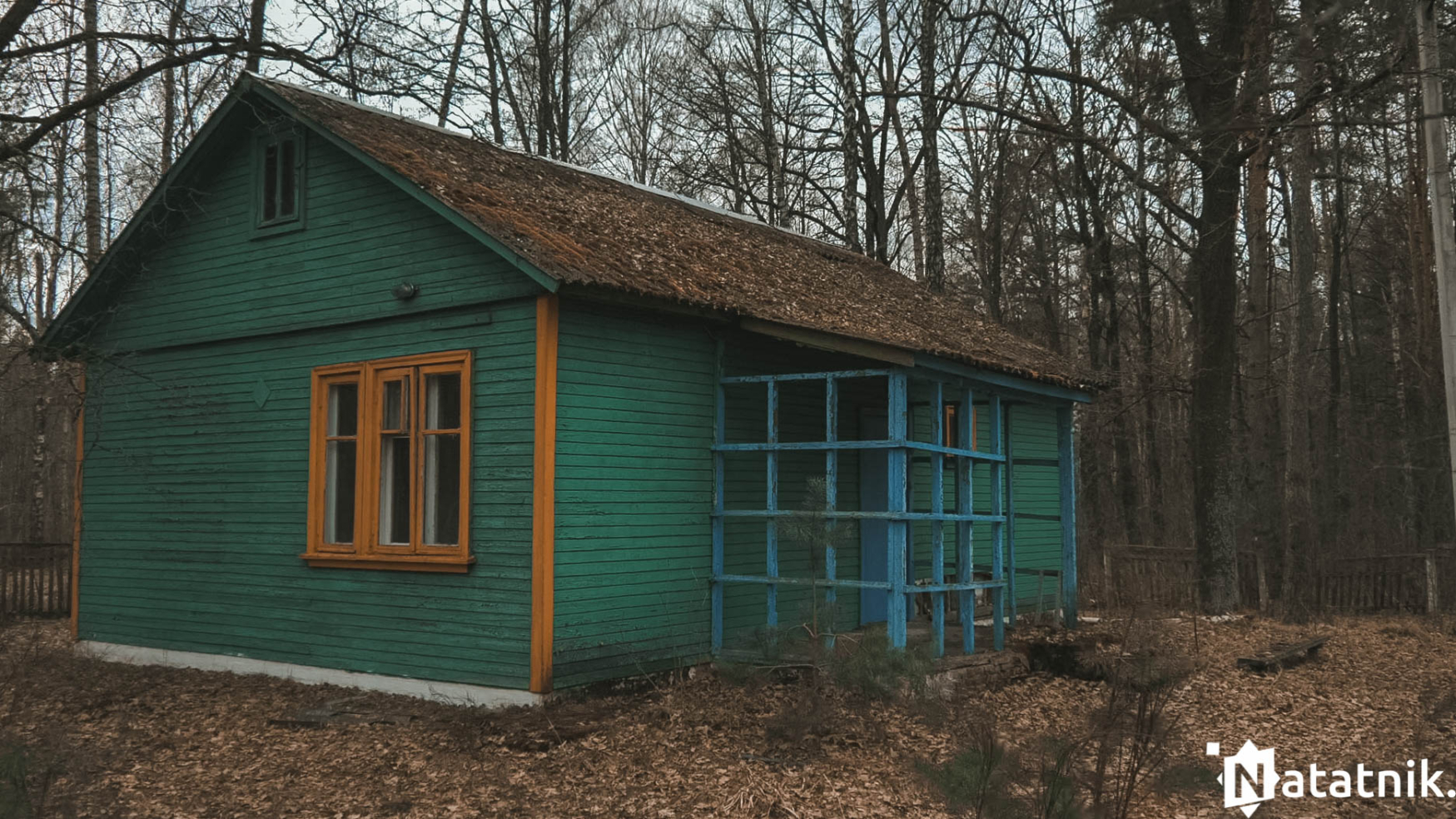 Заброшенный лагерь Берёзка