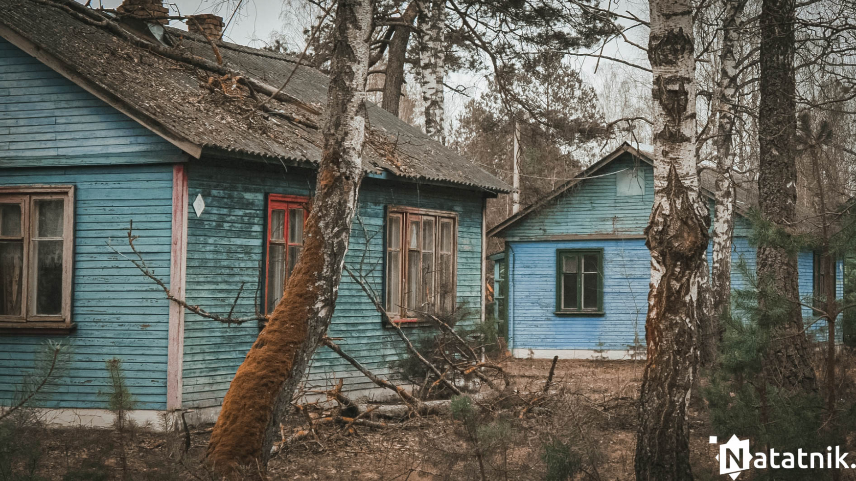 Заброшенный лагерь Берёзка