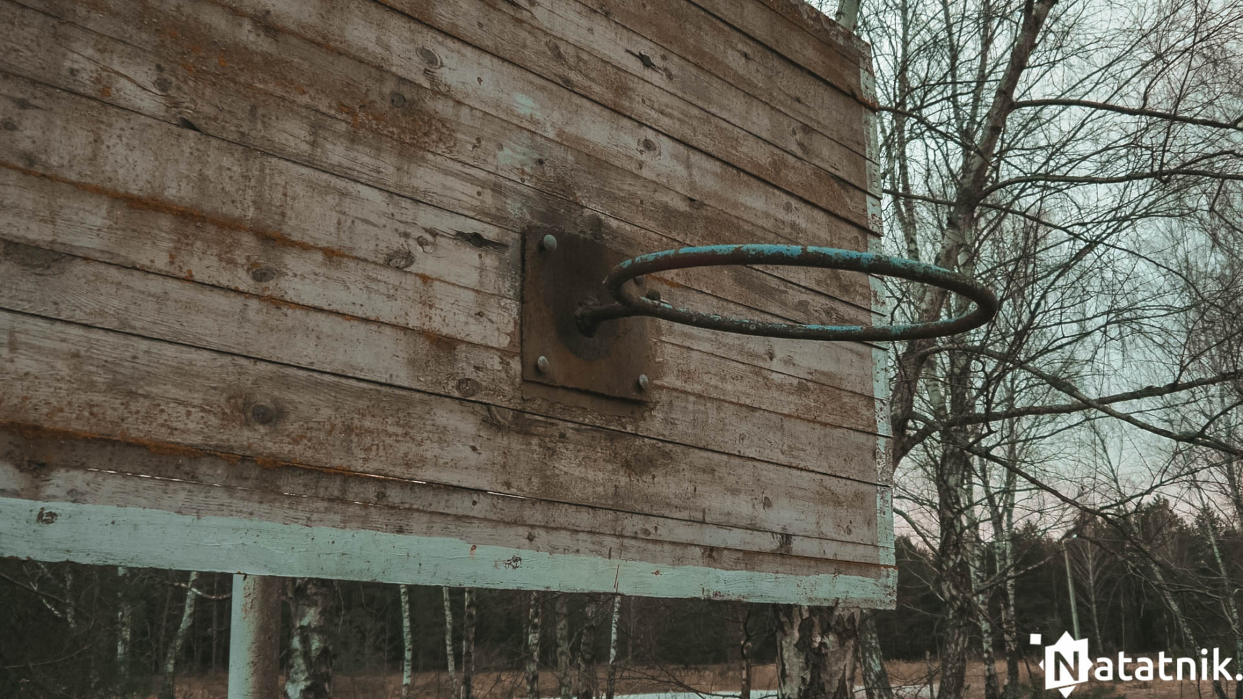 Заброшенный лагерь Берёзка