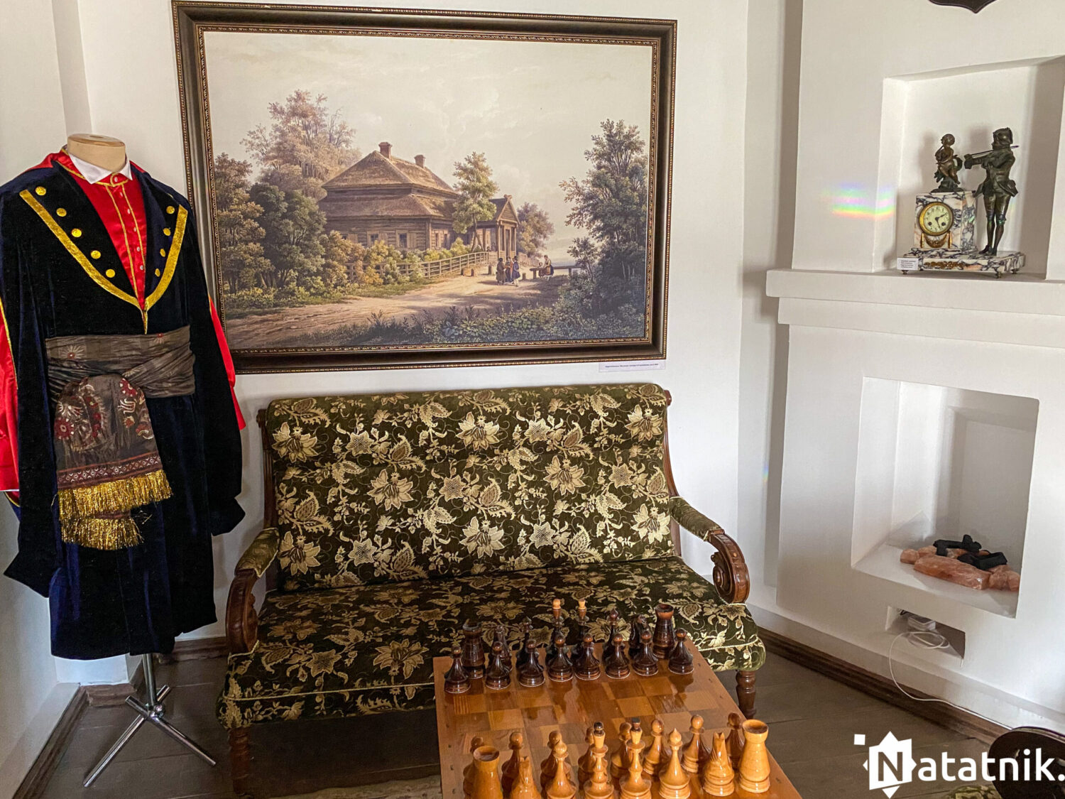 Косава, музей, Касцюшка