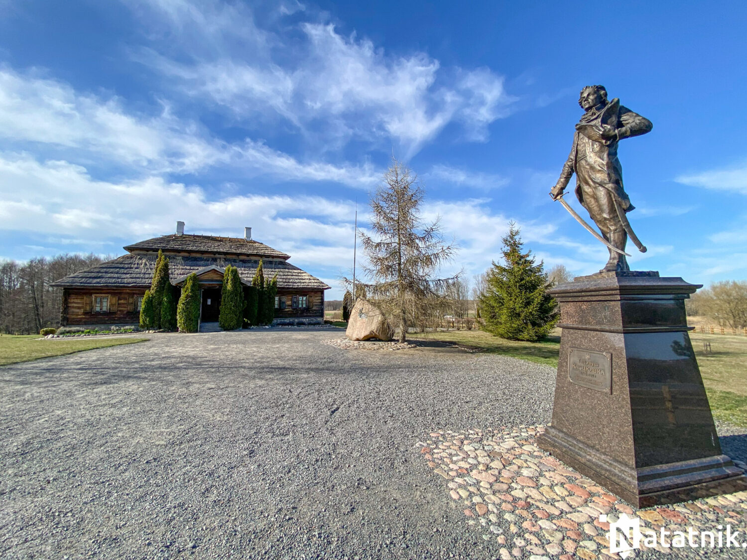 Косава, музей, Касцюшка