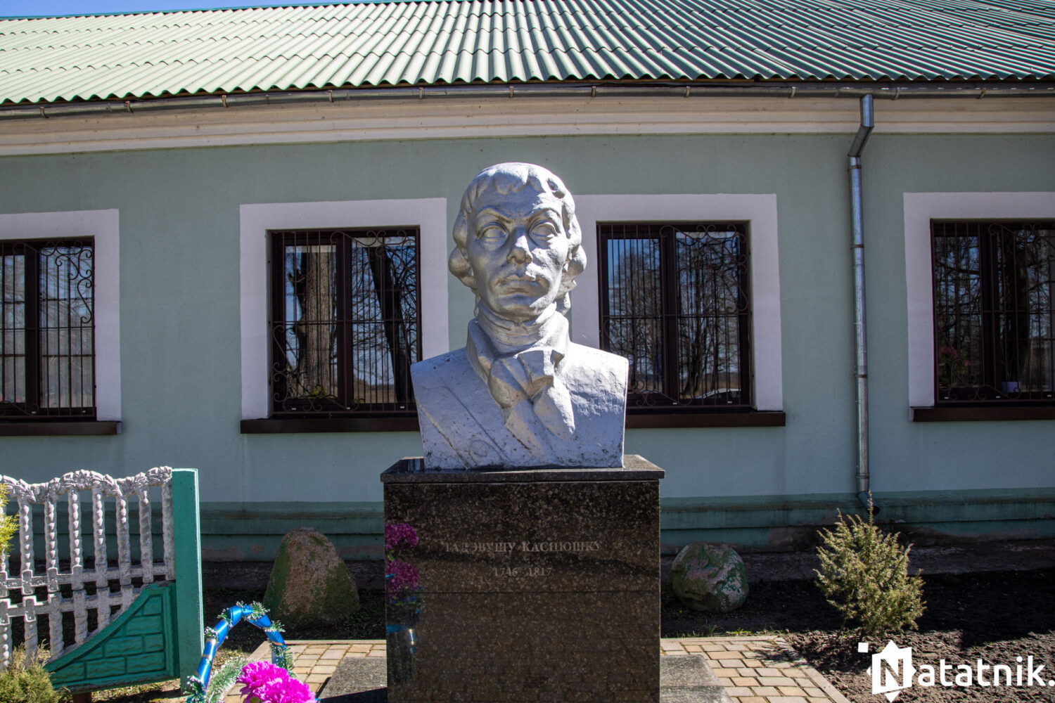 музей, Костюшко, Сяхновічы, Касцюшка