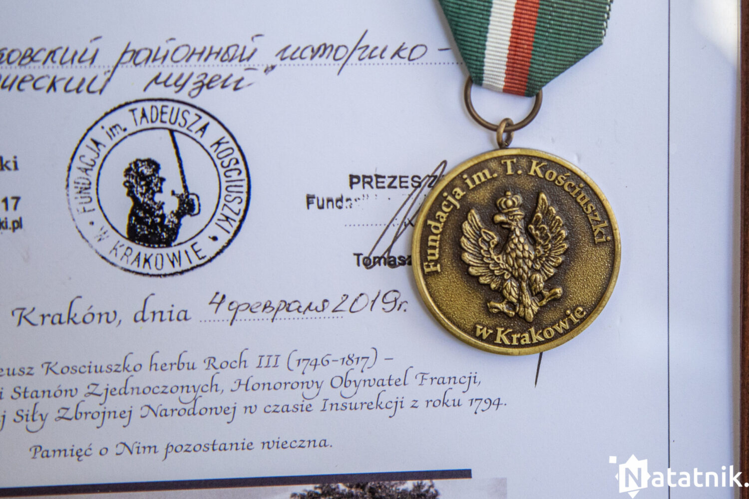 музей, Костюшко, Сяхновічы, Касцюшка