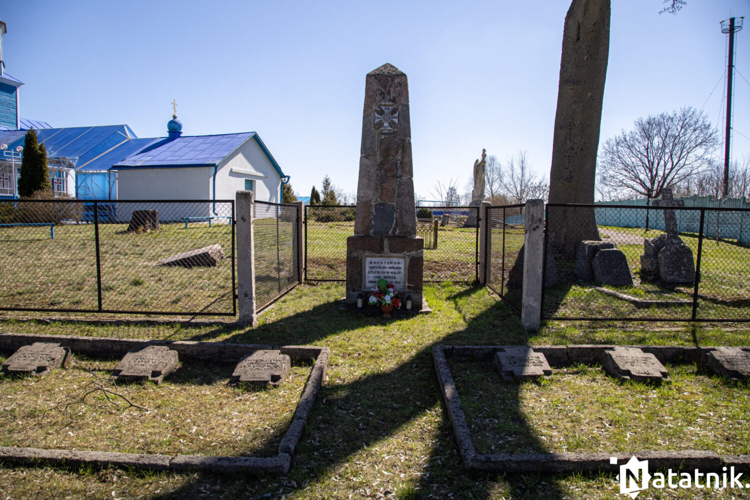 Кобрин, Костюшко, Кобрын, Касцюшка