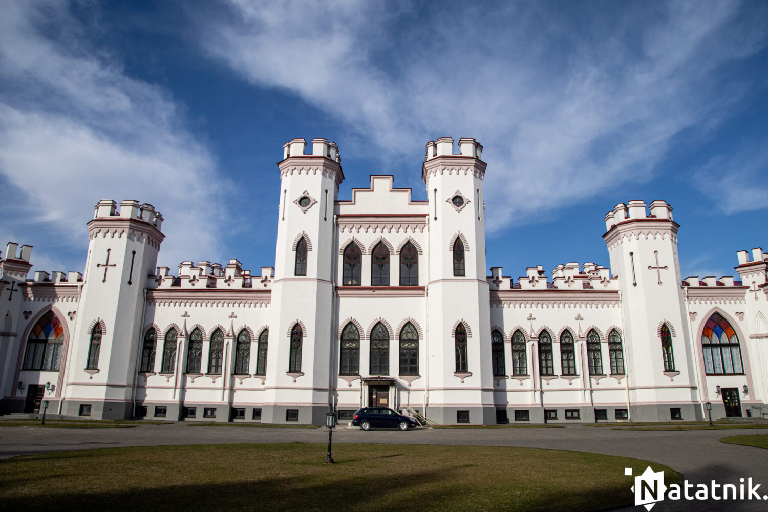 Косава, палац