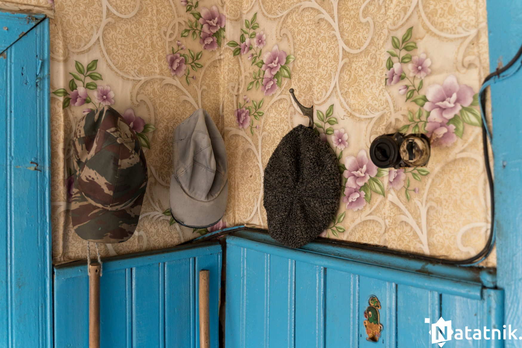 Христиболовичи