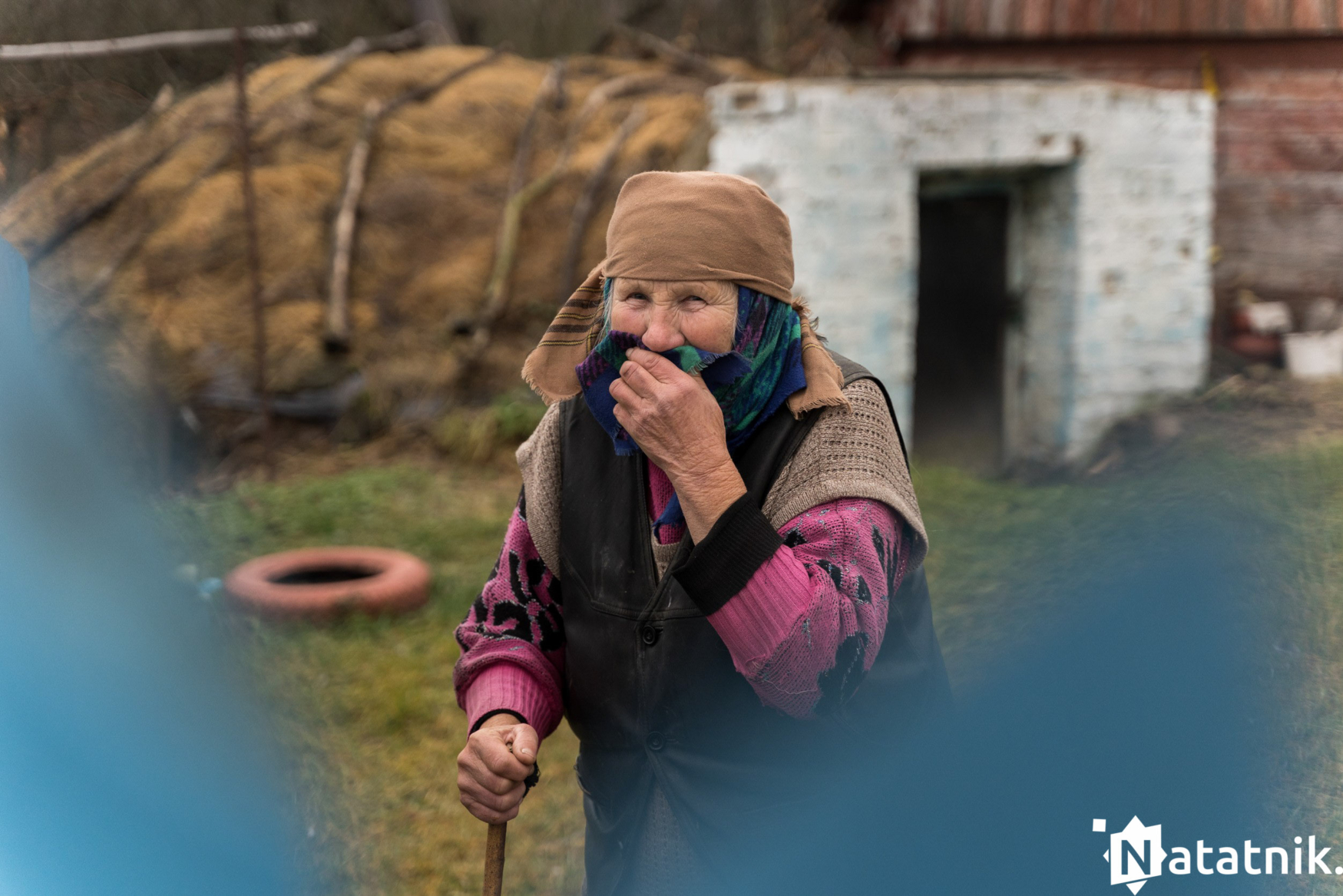 Христиболовичи