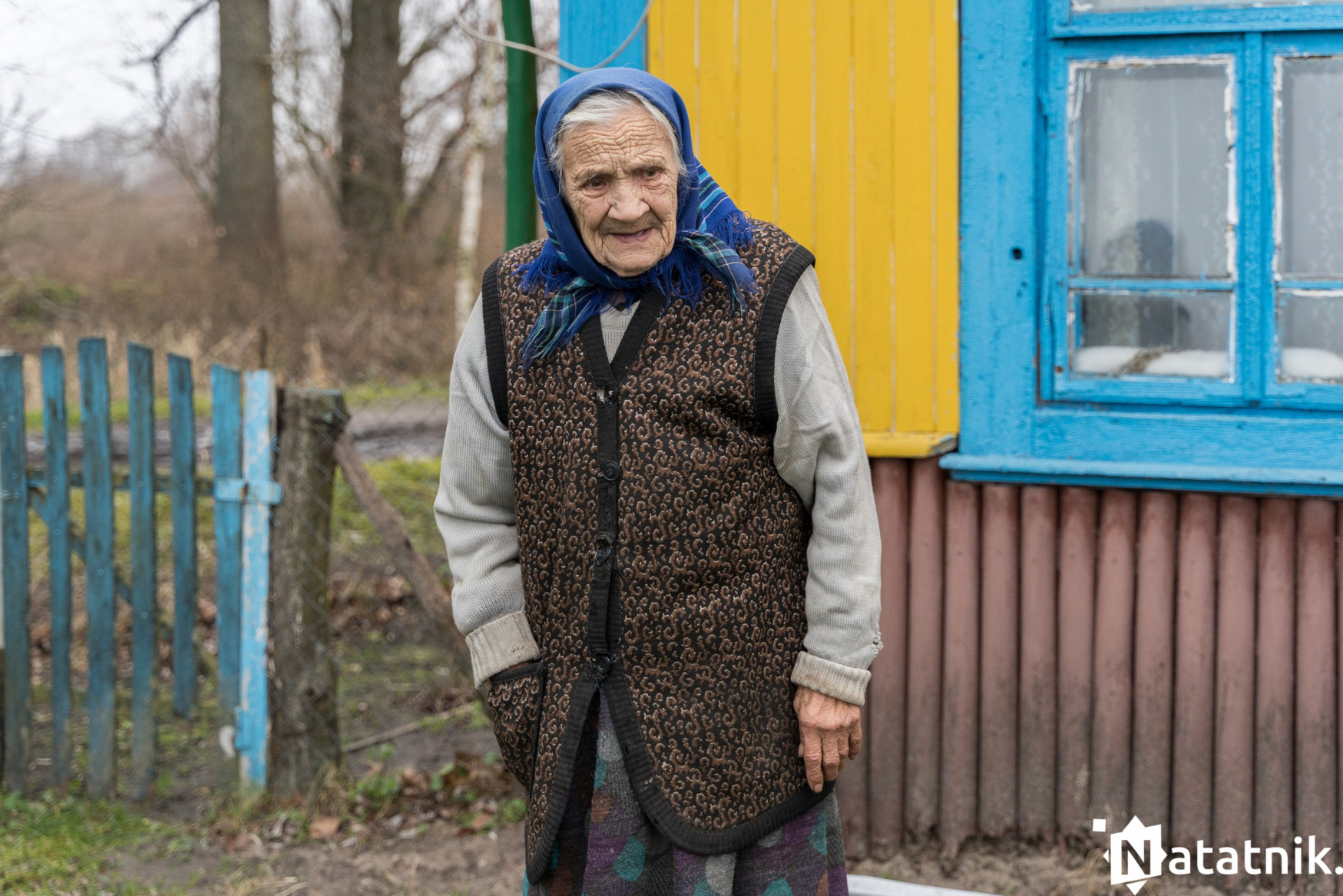 Христиболовичи