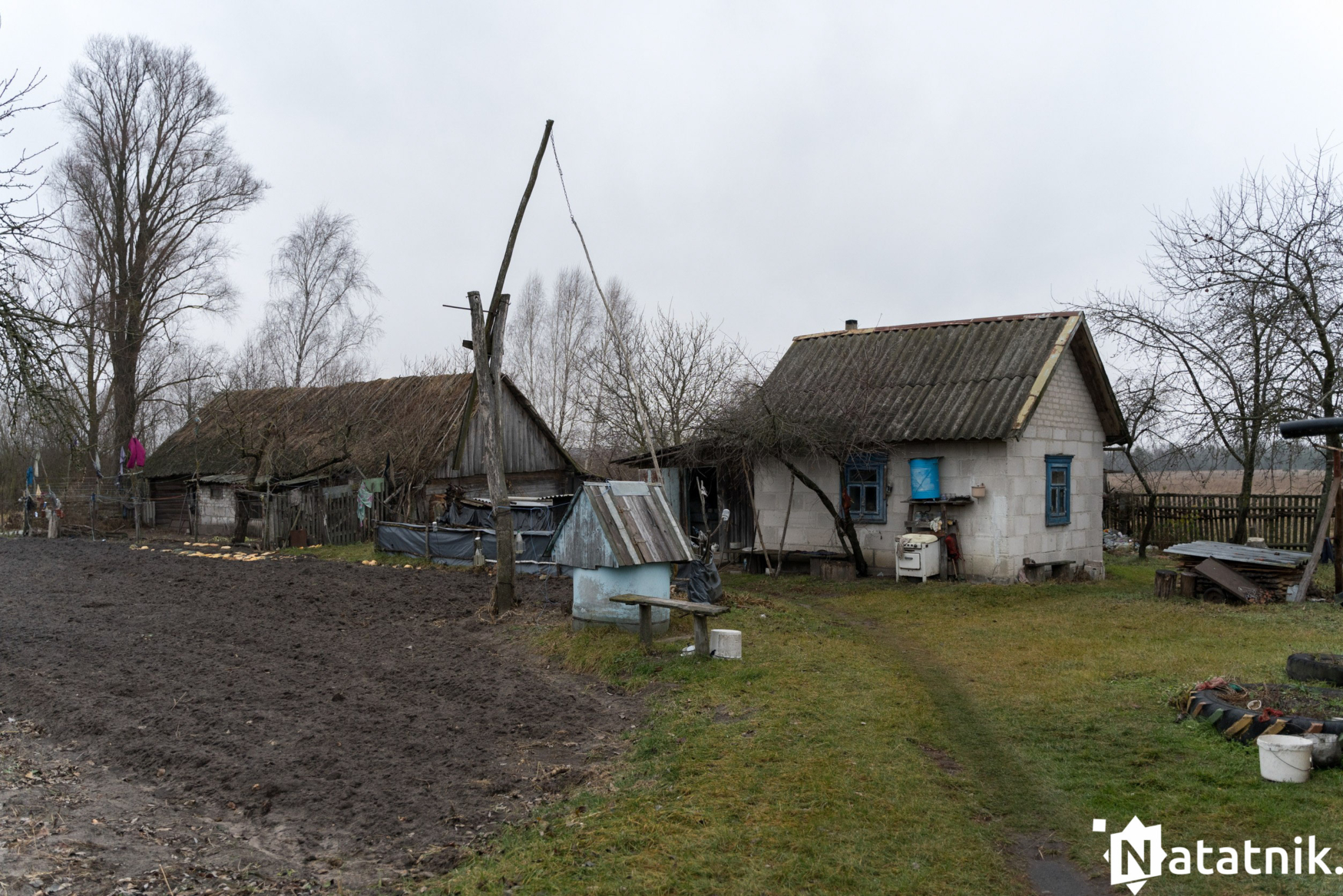 Христиболовичи