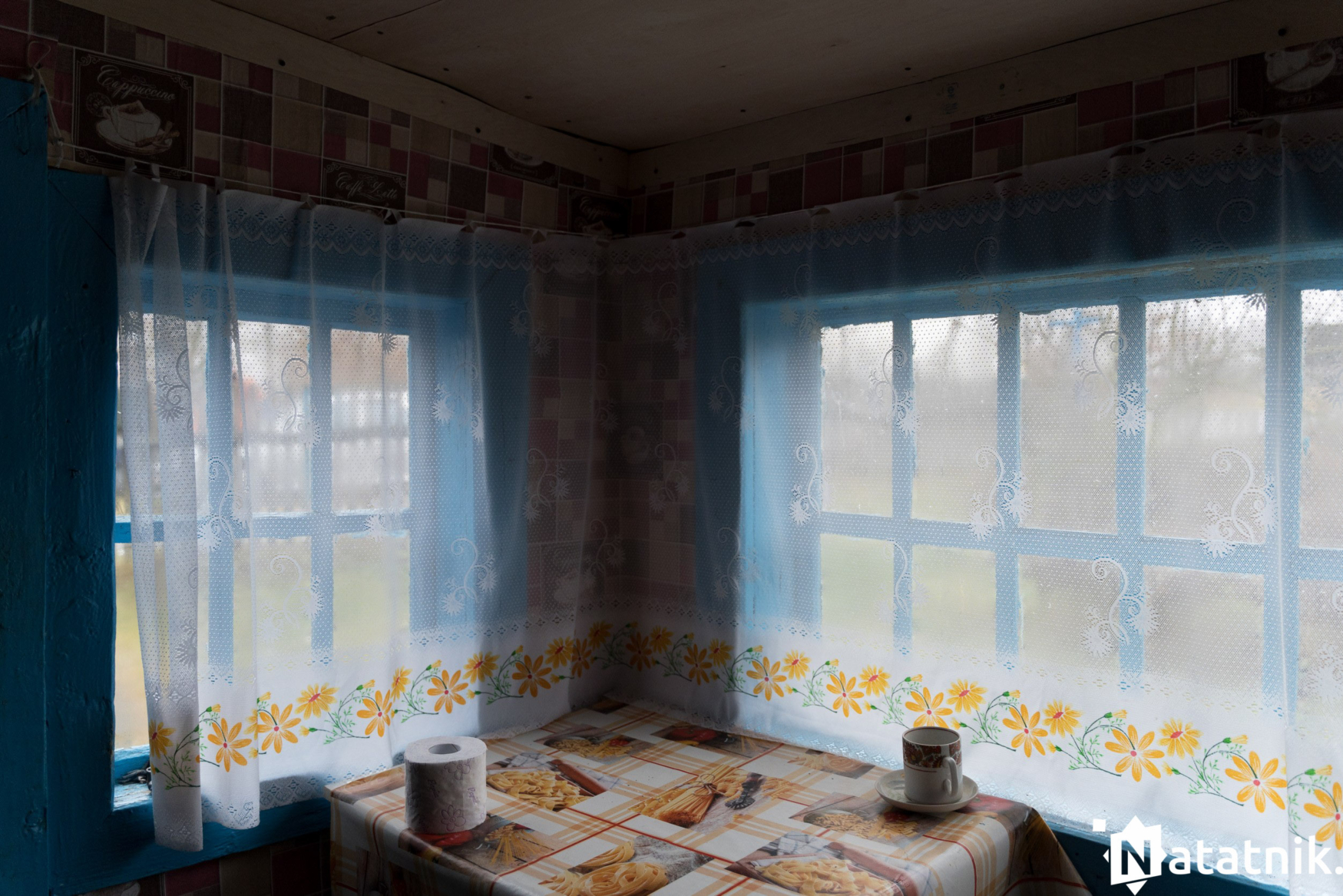 Христиболовичи